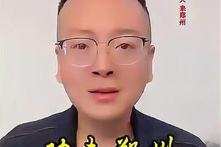 雷竞技新官网